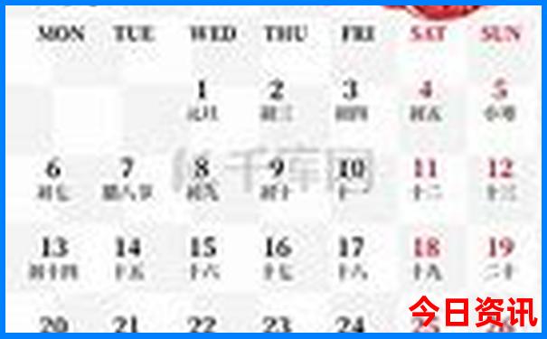 贵阳什么时候去玩最合适