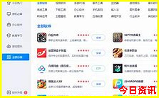 10岁的孩子暑假哪里旅游比较好