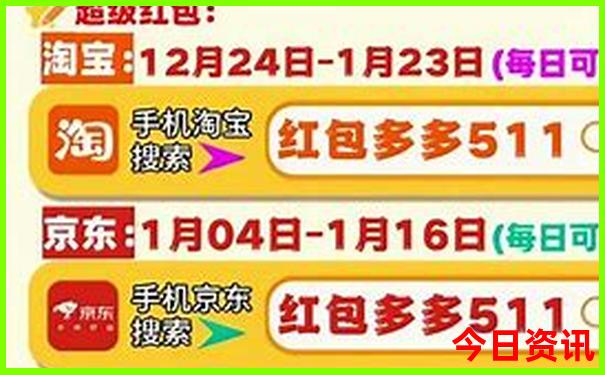 中国十大寺庙排名