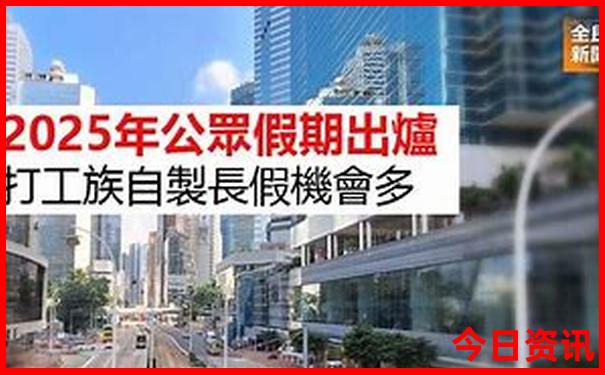 南疆最佳旅游季节