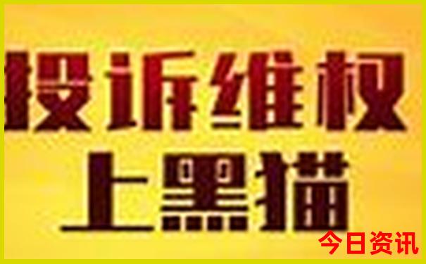 贵州都匀旅游十大景点排名