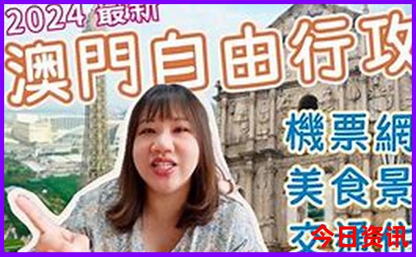 石家庄旅游必去十大景点排名
