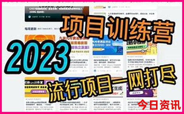 连江一日游免费景点