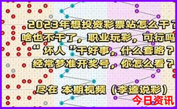棋牌去哪里玩比较好