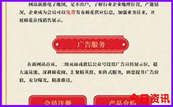 恩平十大名胜古迹
