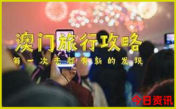 冬天十大旅游最佳去处