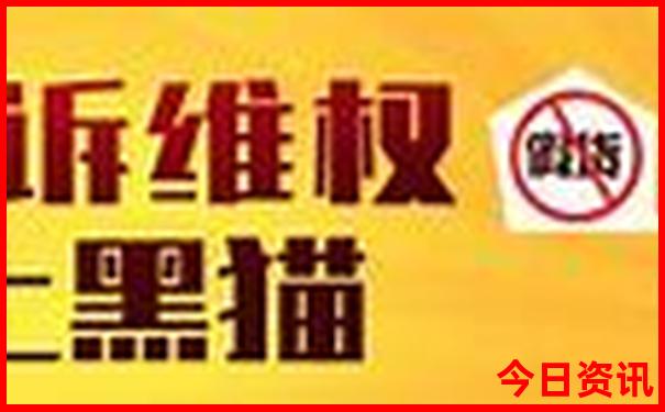 沧源旅游攻略必去景点