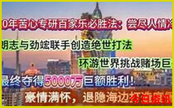 离凌源最近的草原旅游景点