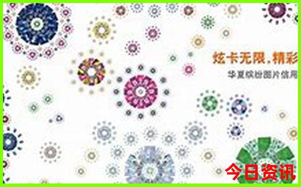 49图库挑码助手
