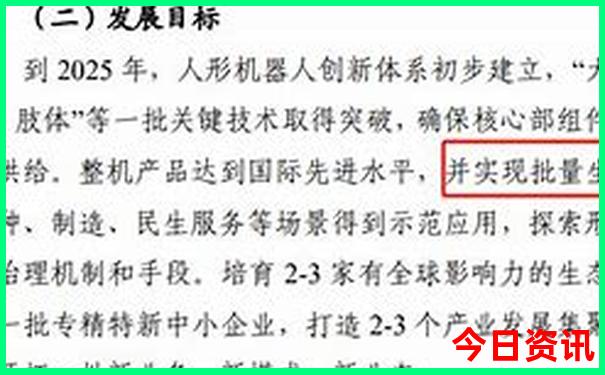 现在哪里凉快适合度假