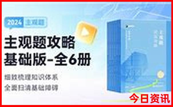 东山湖最漂亮三个地方