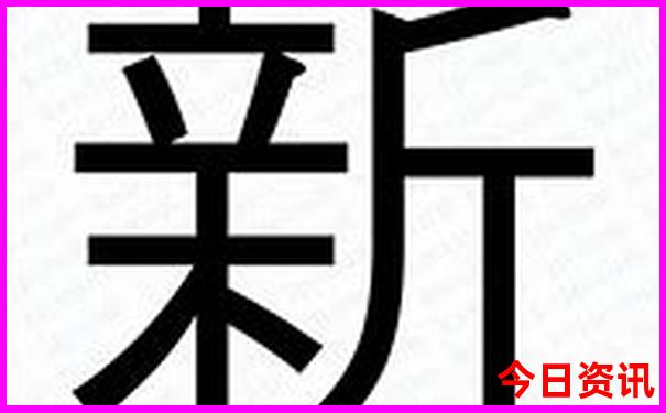 适合坐轮椅老人去的旅游景点