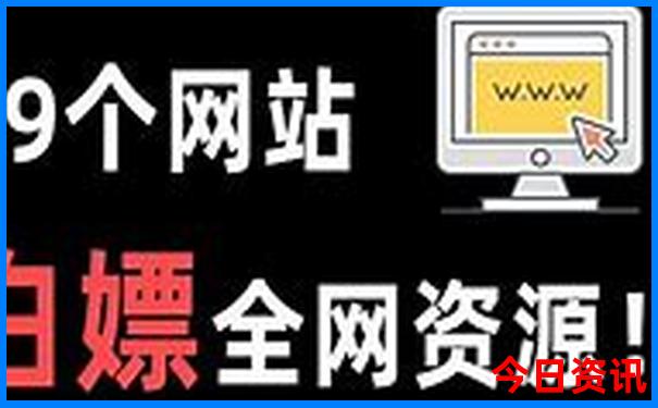 重庆十大5a级景区