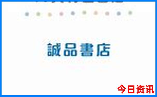 2025值得关注全年攻略正版全网首发资料全新下载大全-新澳天天开奖资料大全600TK